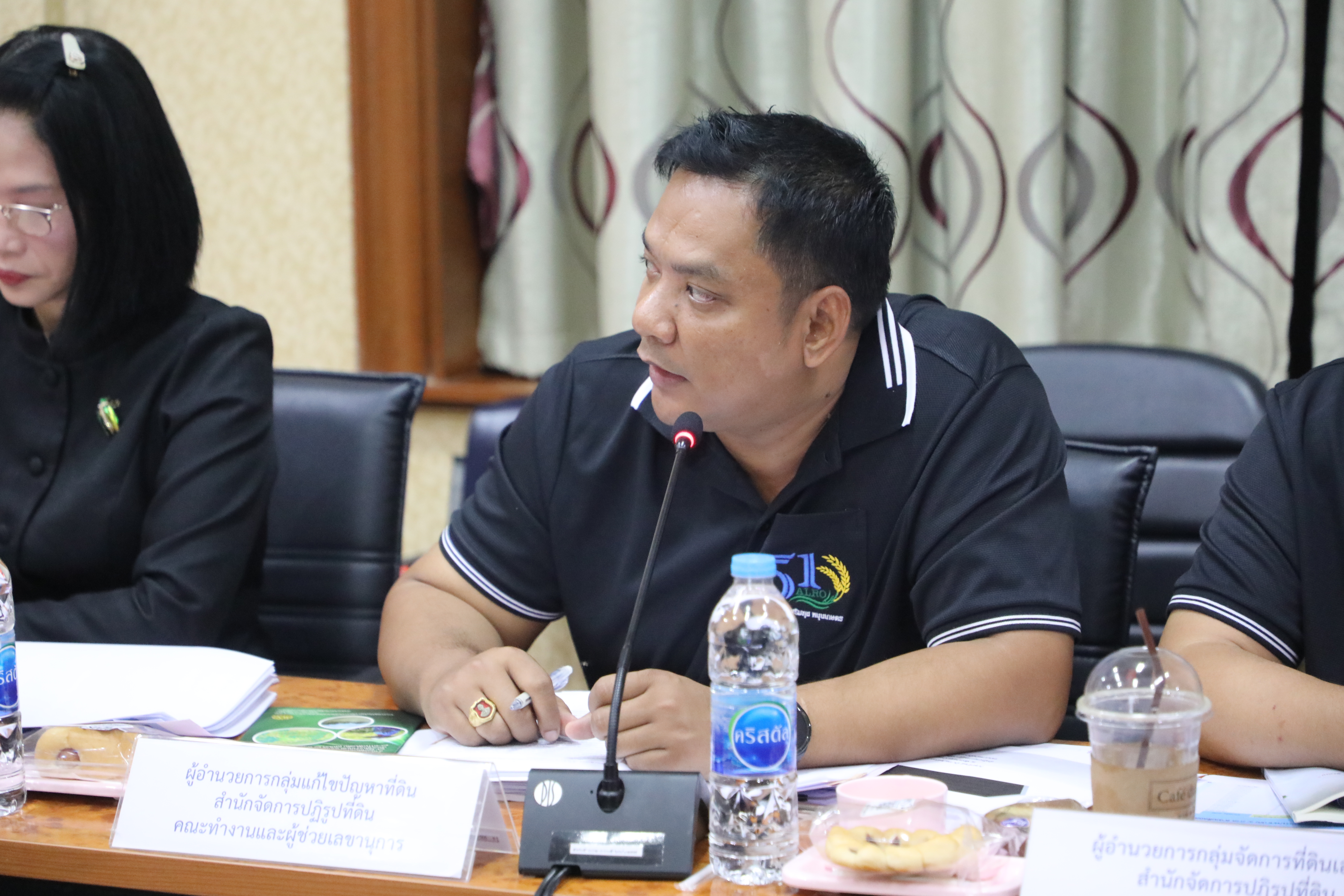 title - ส.ป.ก. ประชุมคณะทำงานศึกษาพิจารณาการแก้ไขปัญหาด้านที่ดินและหนี้สินของเกษตรกร โครงการแก้ไขปัญหาที่ดินทำกินให้แก่เกษตรกรสภาประชาชน 4 ภาค ครั้งที่ 1/2569